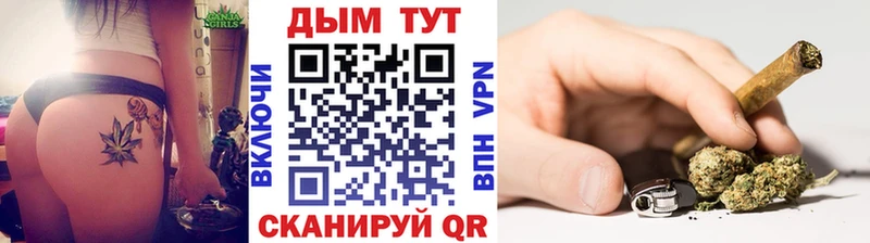 Магазин наркотиков Пласт ГАШ Каннабис COCAIN Мефедрон