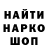 Первитин пудра Olesja Varavko