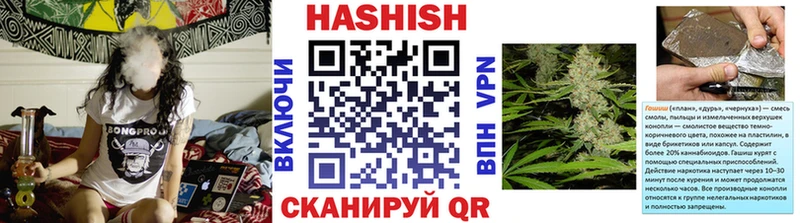 ГАШ 40% ТГК  мориарти Telegram  Пласт 
