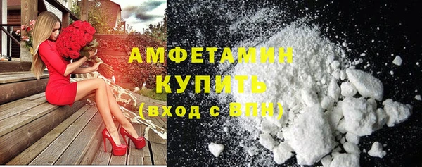 кокс Алзамай