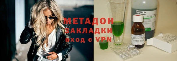 прущие крисы Алексин