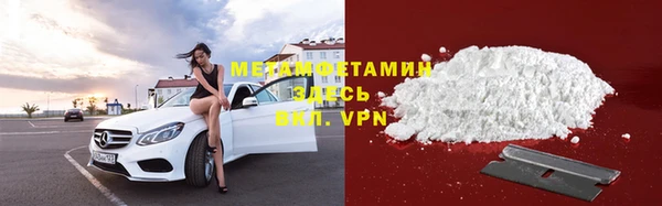 кокс Алзамай
