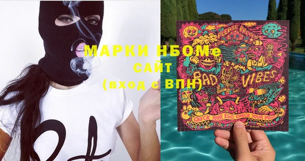кокс Алзамай