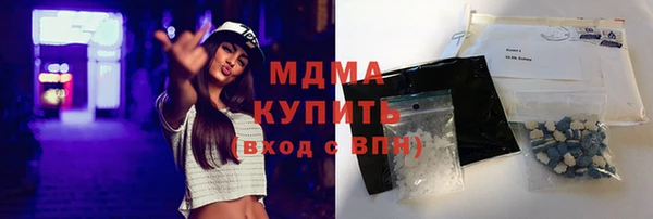 круглые Алексеевка