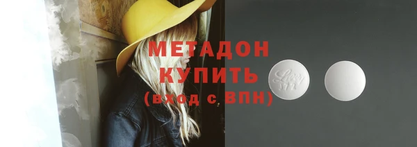 кокс Алзамай