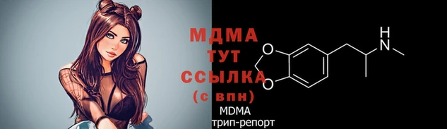 круглые Алексеевка