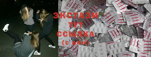 круглые Алексеевка