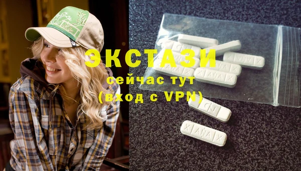 круглые Алексеевка