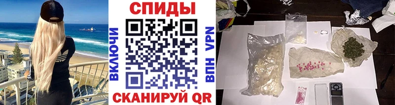 Метамфетамин витя  Пласт 